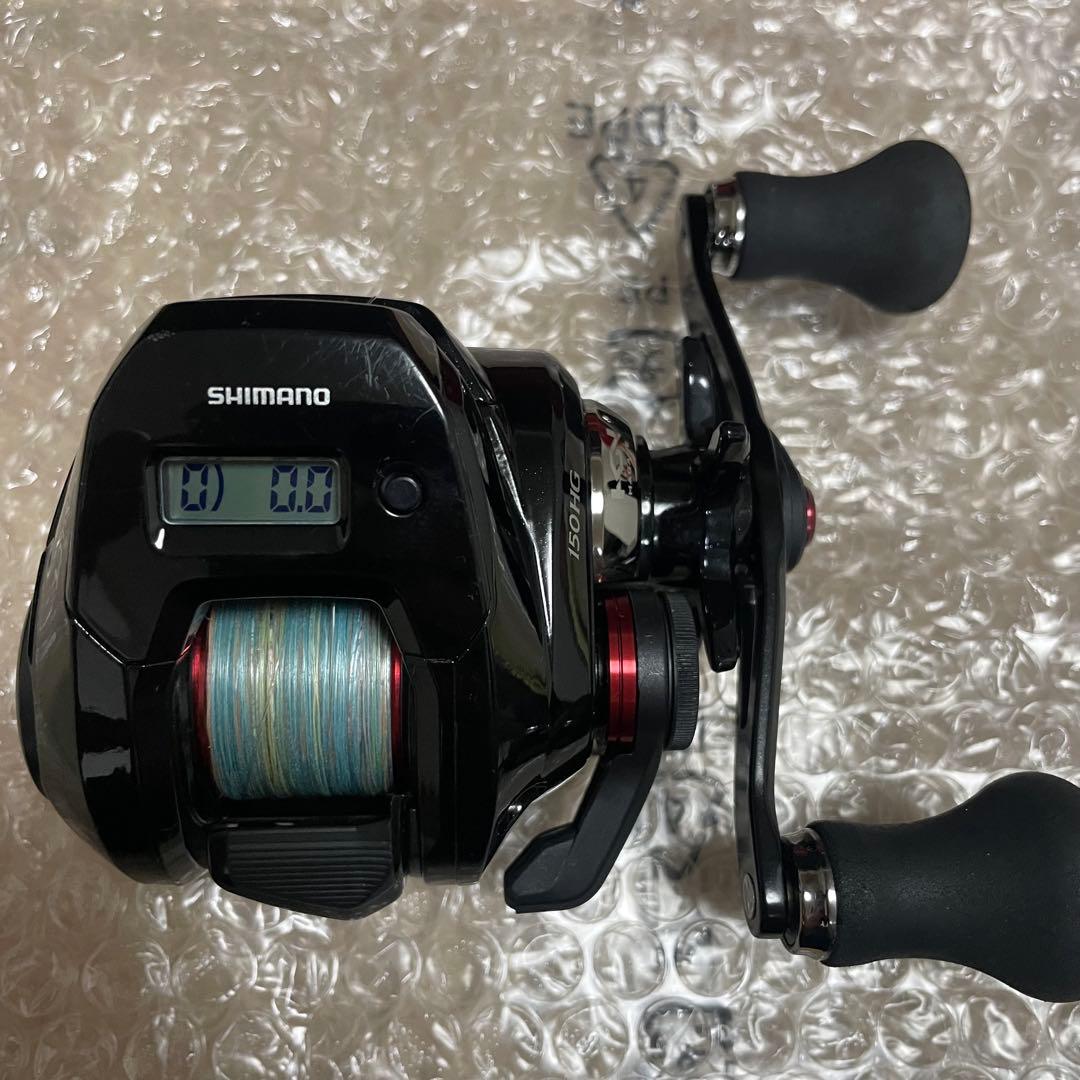 SHIMANO ENGETSU CT 150HG ベイトリール