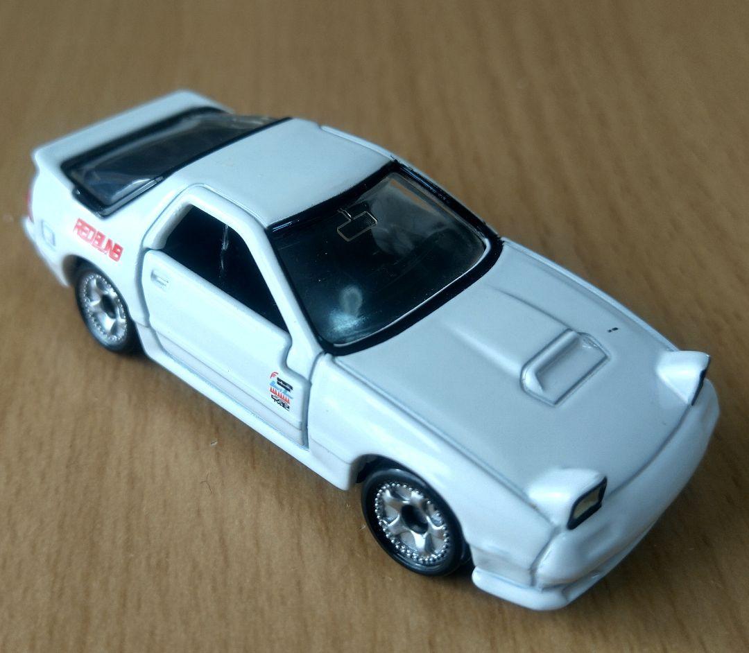 ドリームトミカ 頭文字Ｄ ２台セット