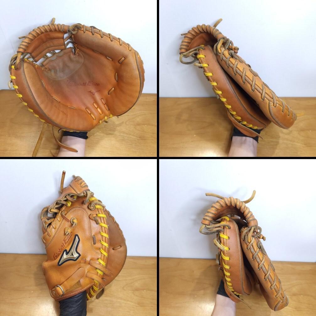 ミズノ グローバルエリート 限定コネクトバック キャッチャーミット 軟式グローブ