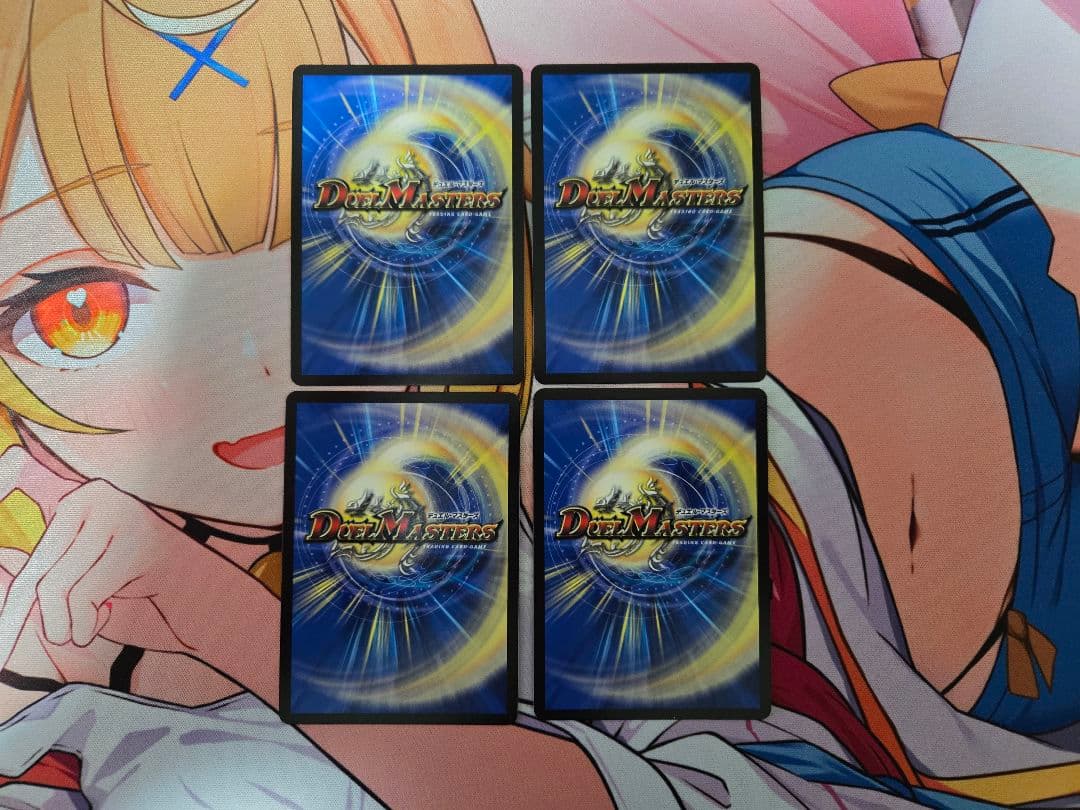 メンデルスゾーン　プロモ　4枚セット