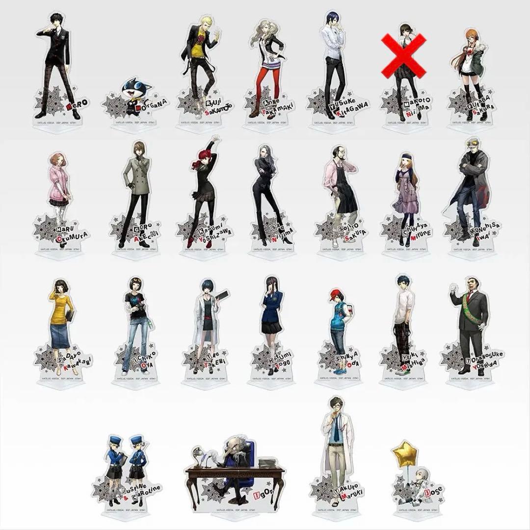 一番くじ 『ペルソナ５ ザ・ロイヤル』　F賞　アクスタ　24種　P5R バラ❌