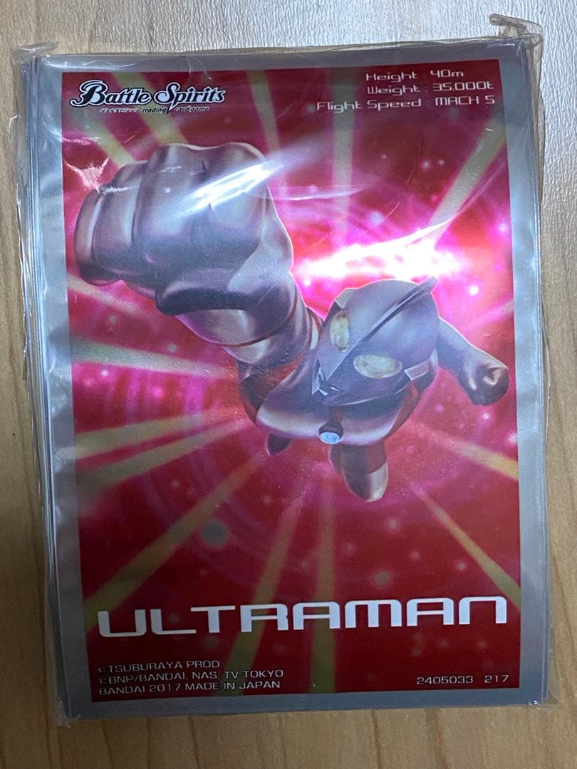 バトスピ　バトラーズグッズセット ウルトラヒーローズ　スリーブ一個、カード無し