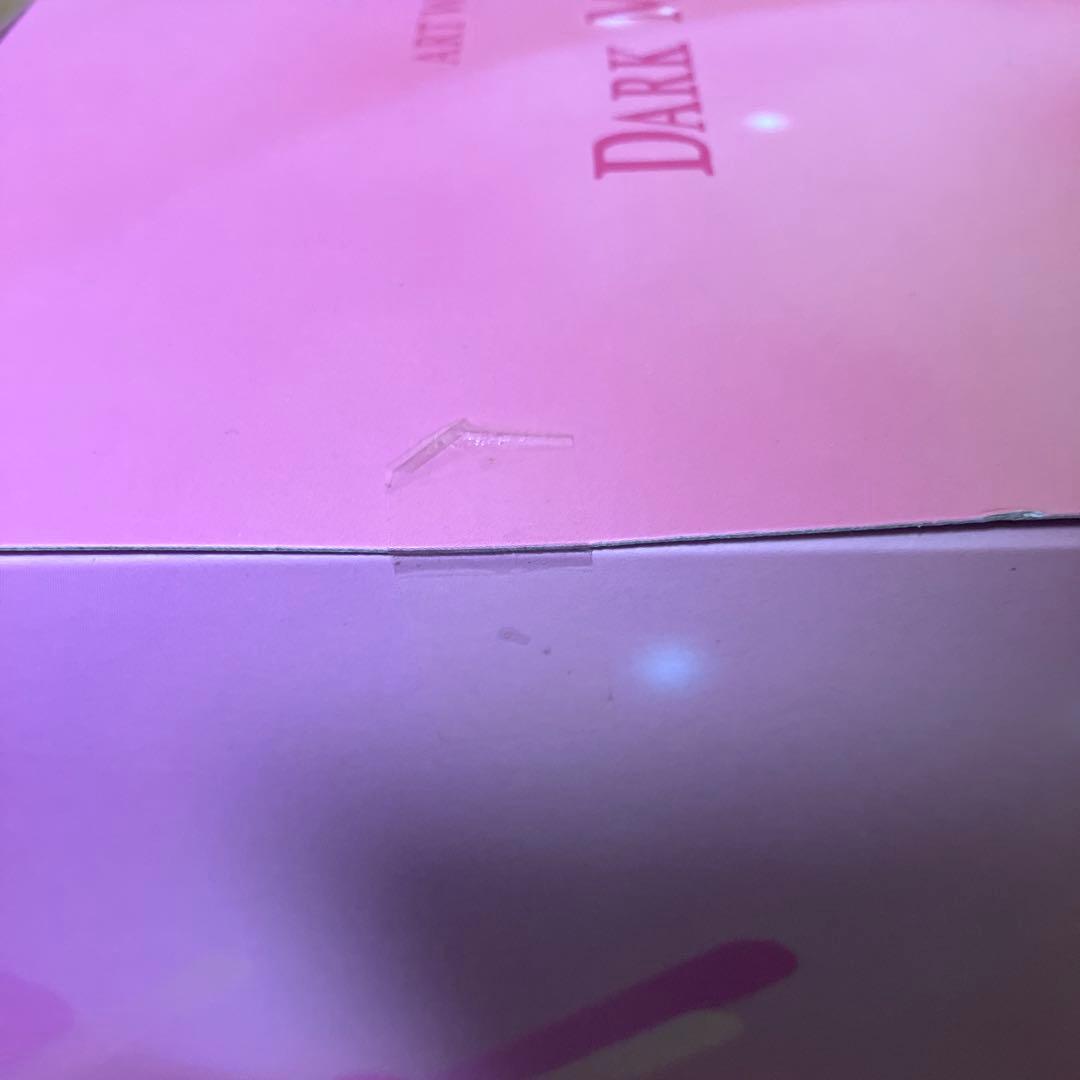 ブラックマジシャンガール　スケールフィギュア