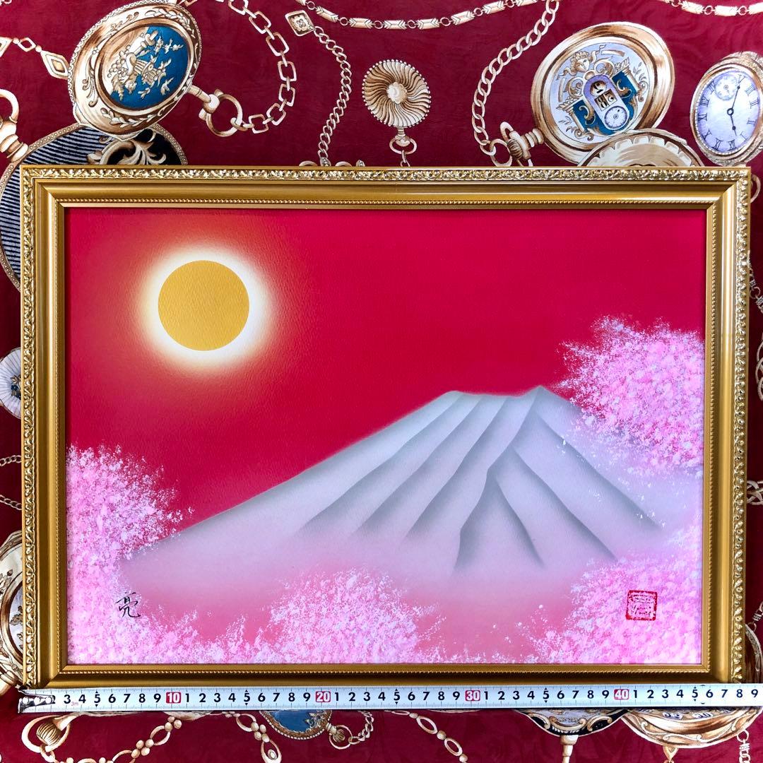 富士山絵画☆満開桜富士 A3恋愛結婚運 仕事運生命力 開運風水アートA3額縁付き