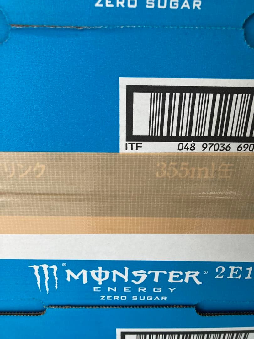 モンスターゼロシュガー355ml48本②
