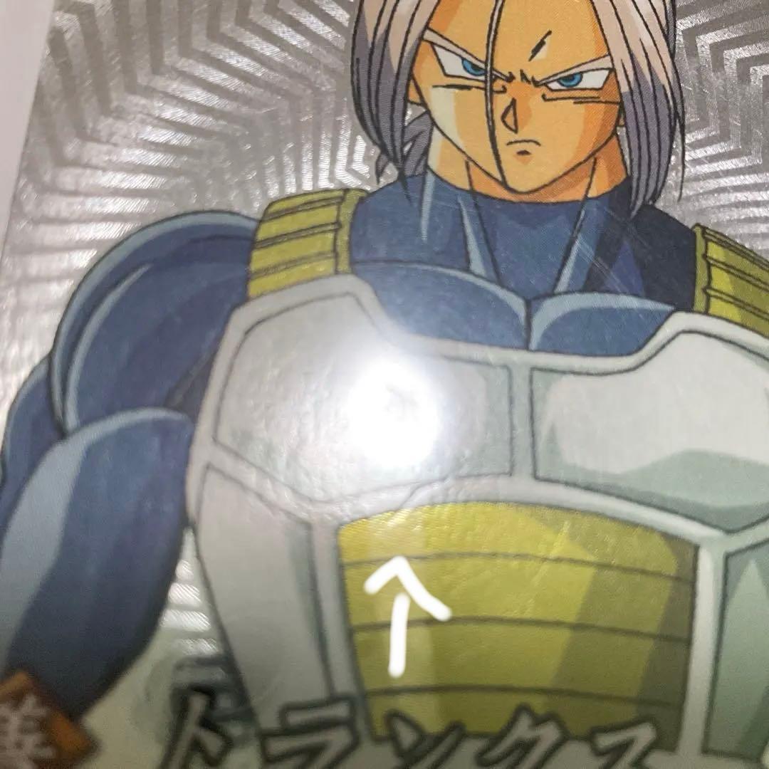 ドラゴンボール データカードダス　爆裂インパクト