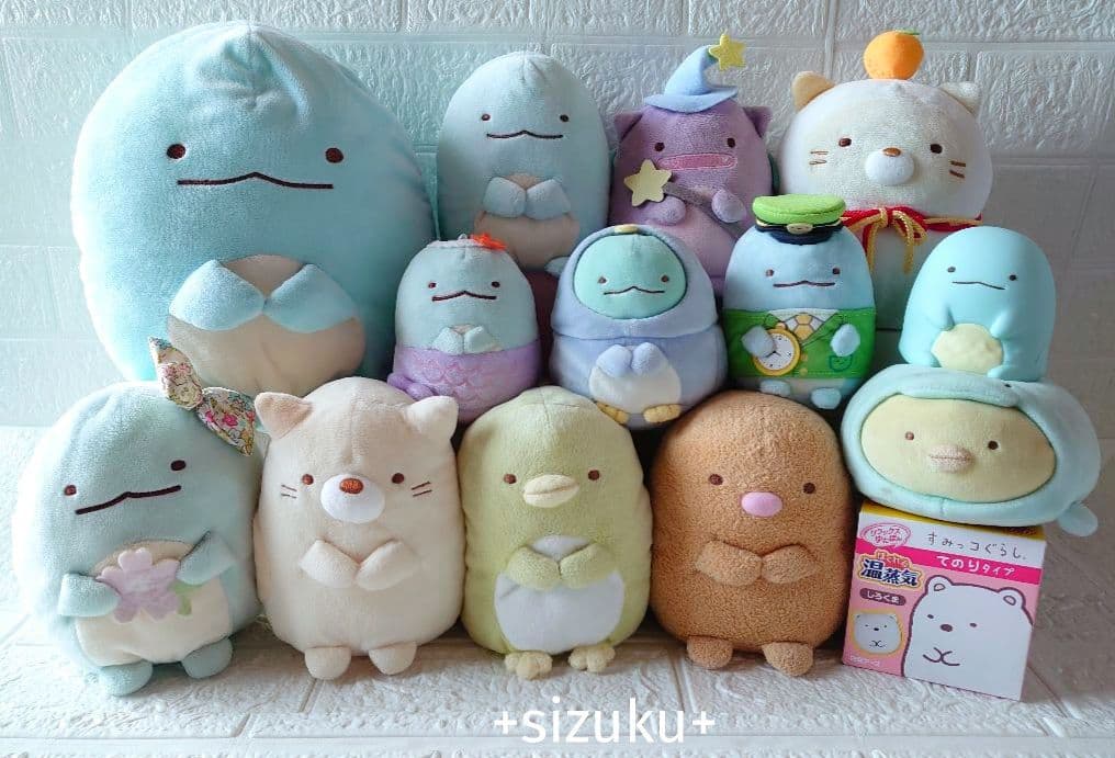 【豪華116点】すみっコぐらし ハウス 家具 てのりぬいぐるみ 色々 まとめ売り