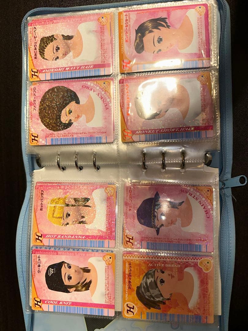 オシャレ魔女 ラブandベリー カードセット