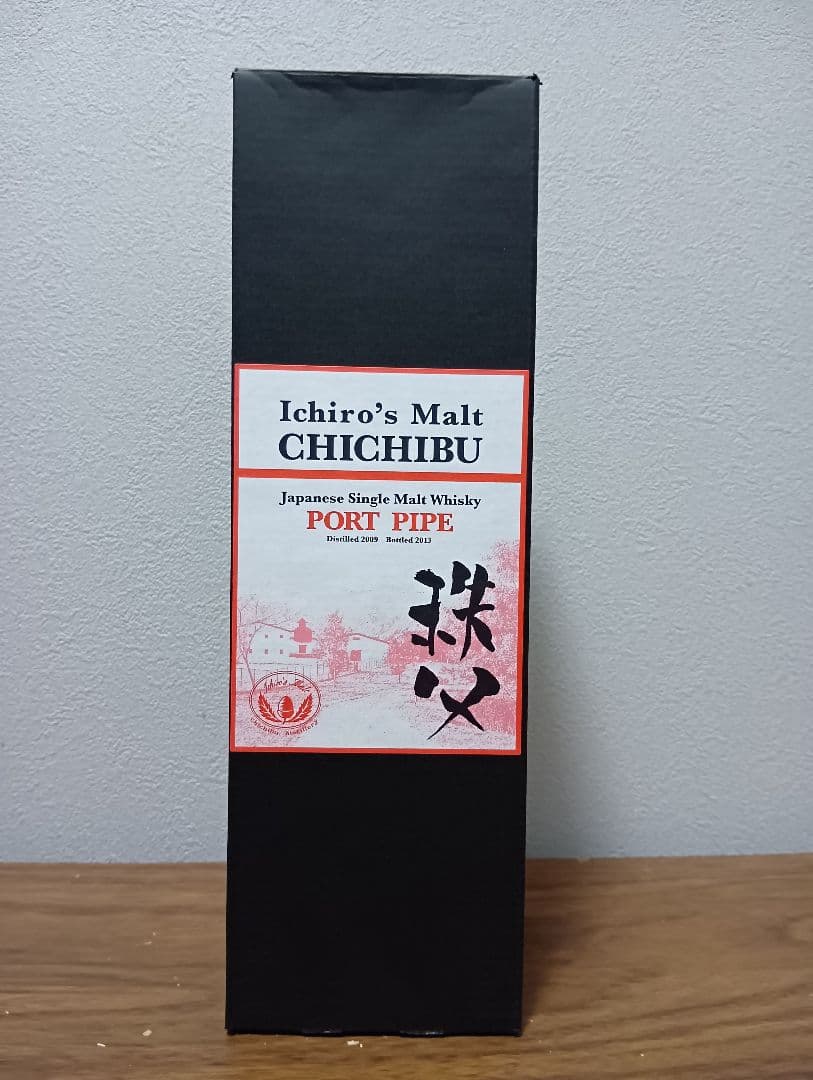 【入手困難】イチローズモルト ポートパイプ CHICHIBU PORT PIPE