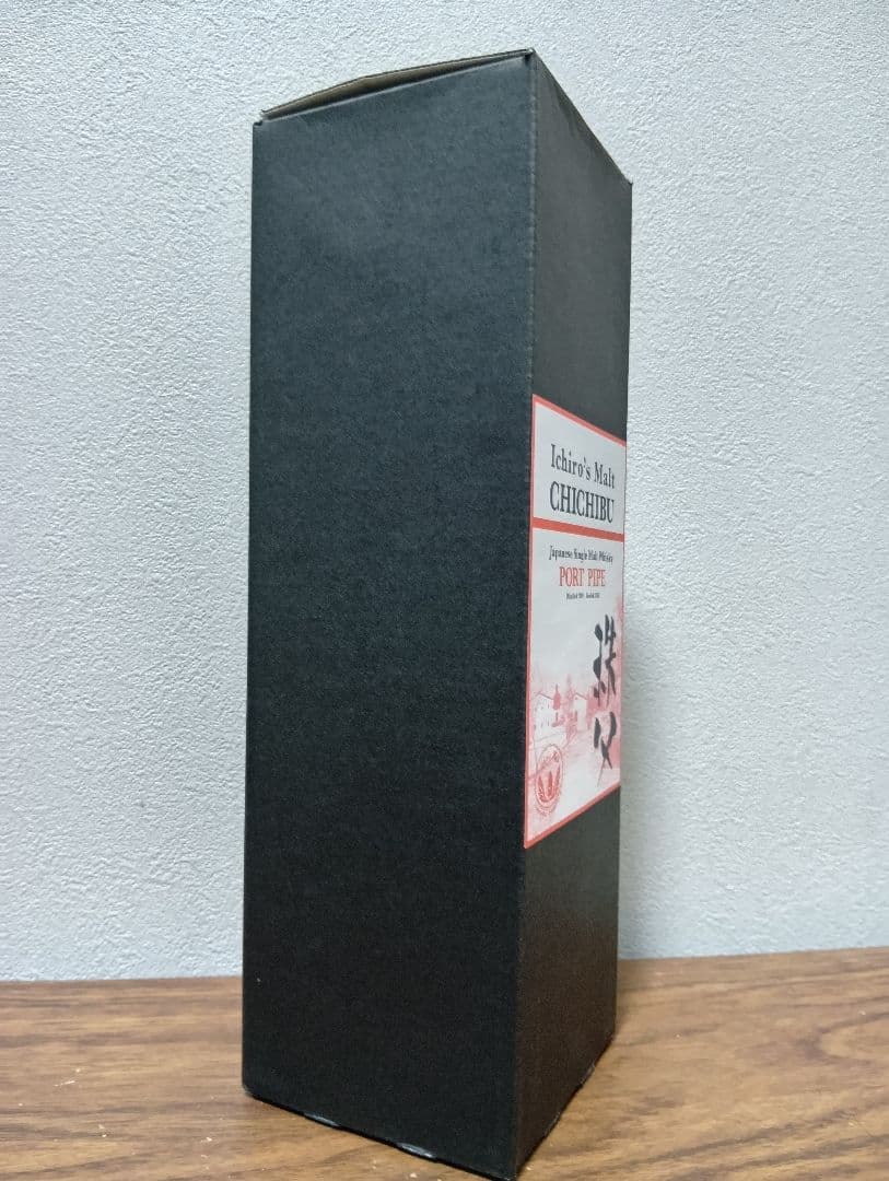 【入手困難】イチローズモルト ポートパイプ CHICHIBU PORT PIPE