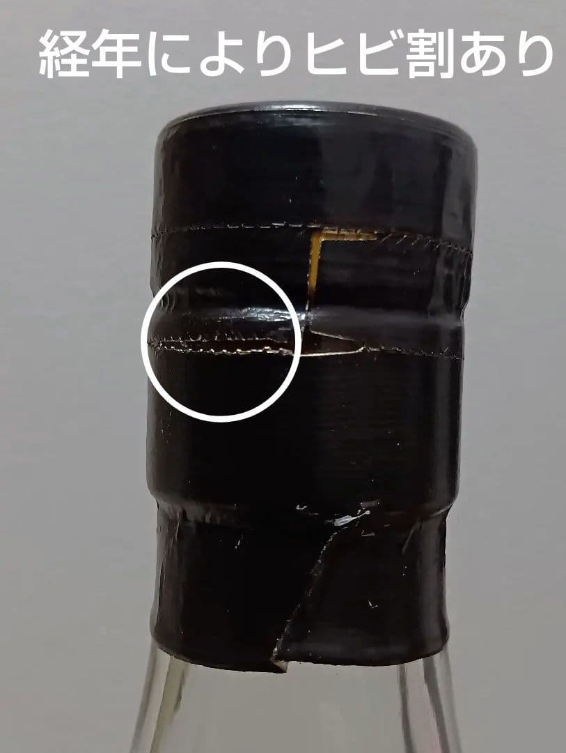 【入手困難】イチローズモルト ポートパイプ CHICHIBU PORT PIPE