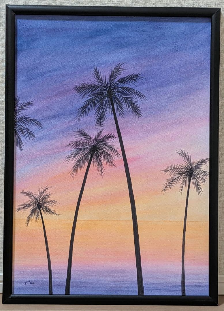 癒しの水彩画　南国の夕暮れ