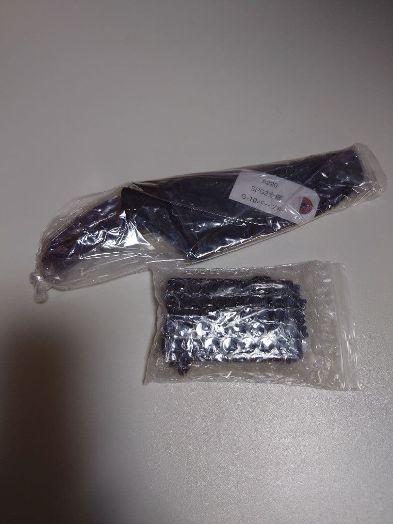 マサユキ作 A-220 [M-SPL]　キクナイフ二代目　新品未使用未開封