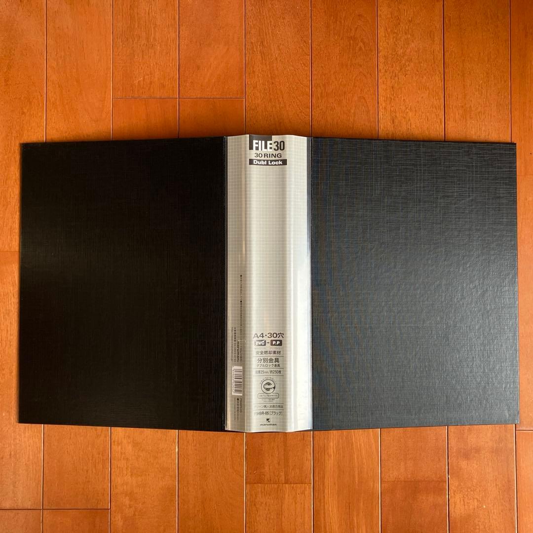 【5冊からも可】マルマン　ファイル30　バインダーA4 ブラック　10冊セット