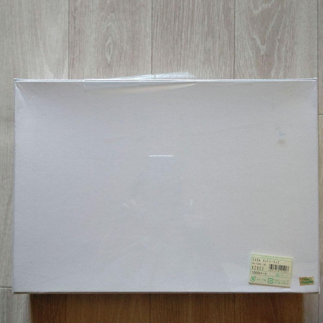 ラスカル ジグソーパズル カントリーラック 1000ピース