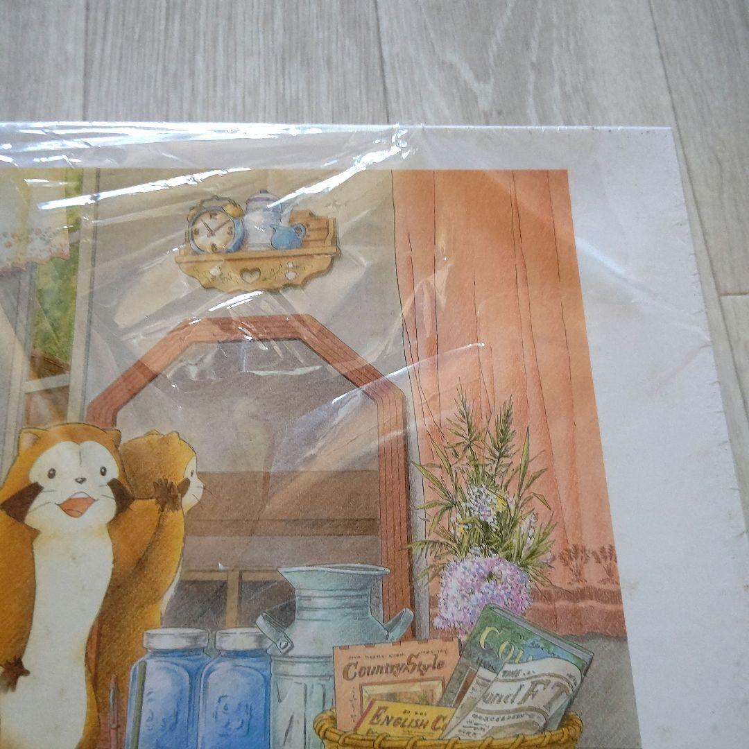 ラスカル ジグソーパズル カントリーラック 1000ピース