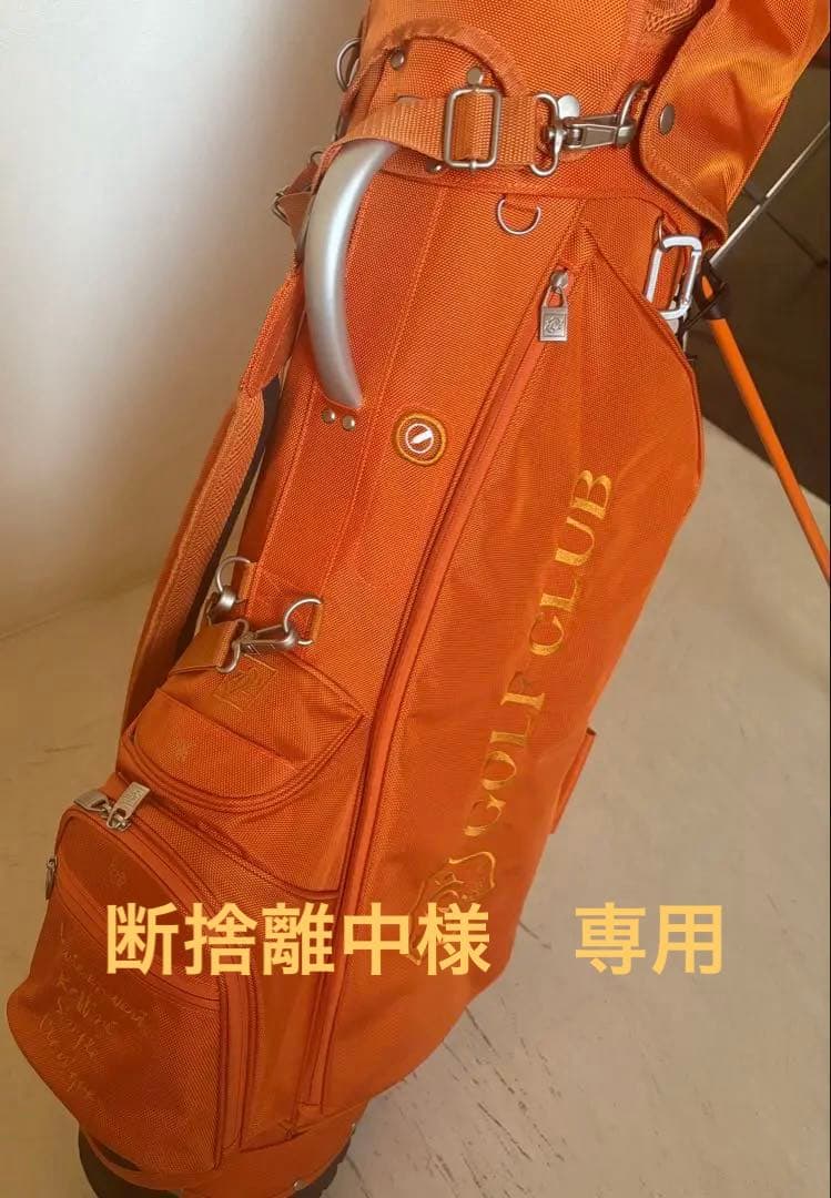 ZOY オレンジ スタンドゴルフバッグ レディース