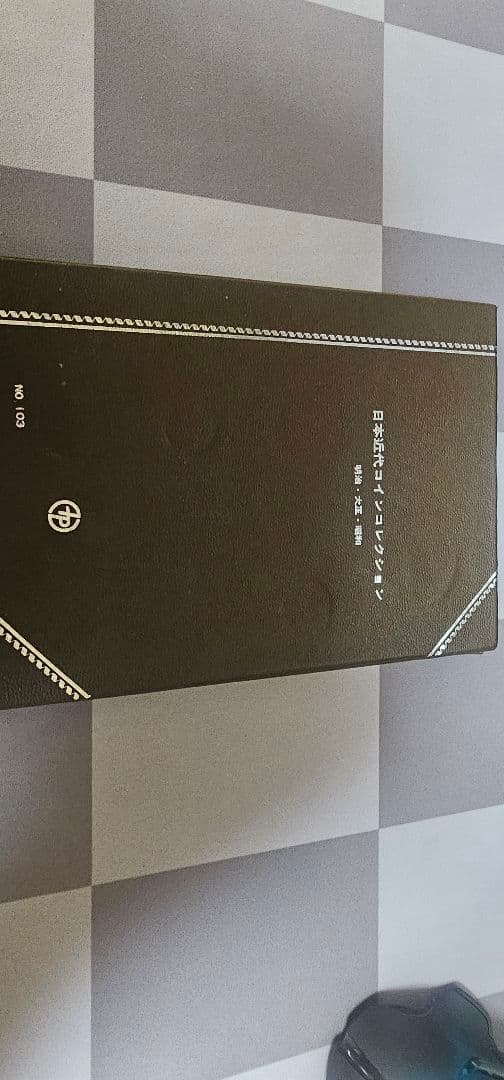 アンティーク コレクション 値下げ交渉歓迎