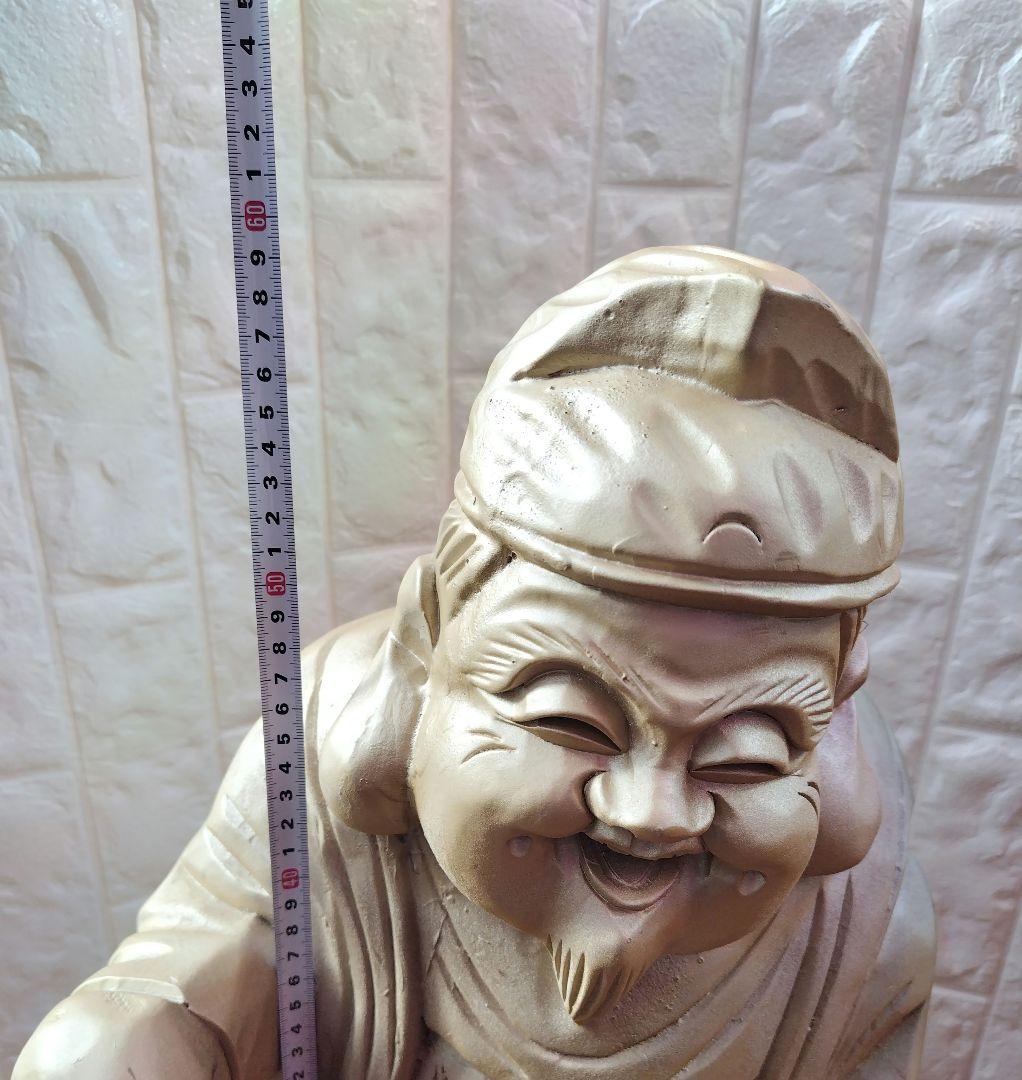 恵比寿 様 木彫り Japanese Wooden Ebisu 彫刻 縁起物