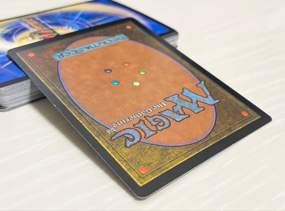 MTG UGS ガイアの揺籃の地 日本語