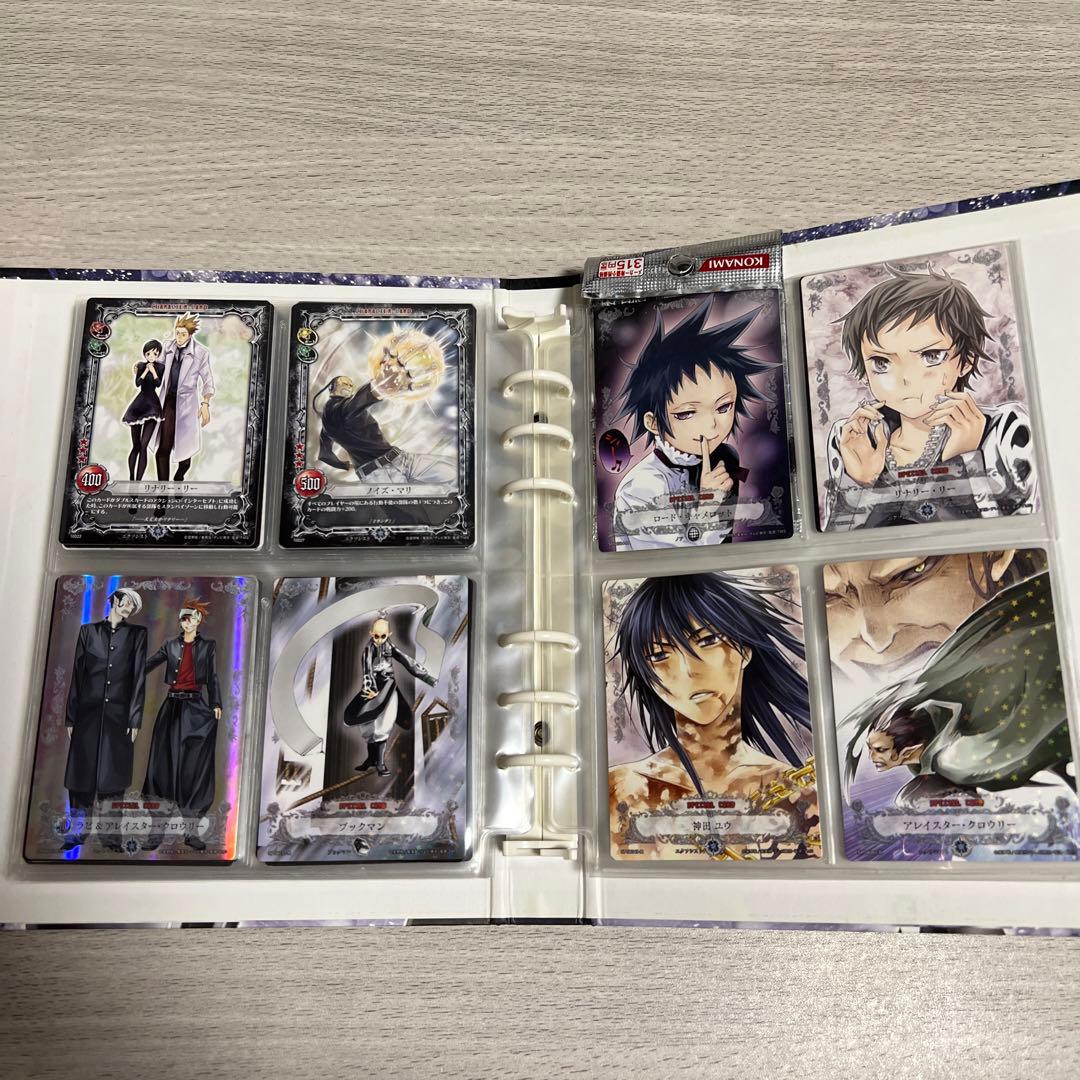 D.Gray-man　トレーディングカード　まとめ売り　Dグレ