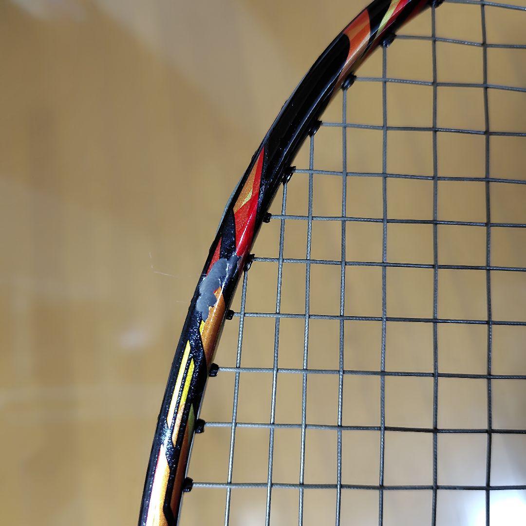 アストロクス 99 Pro (4UG5) YONEX