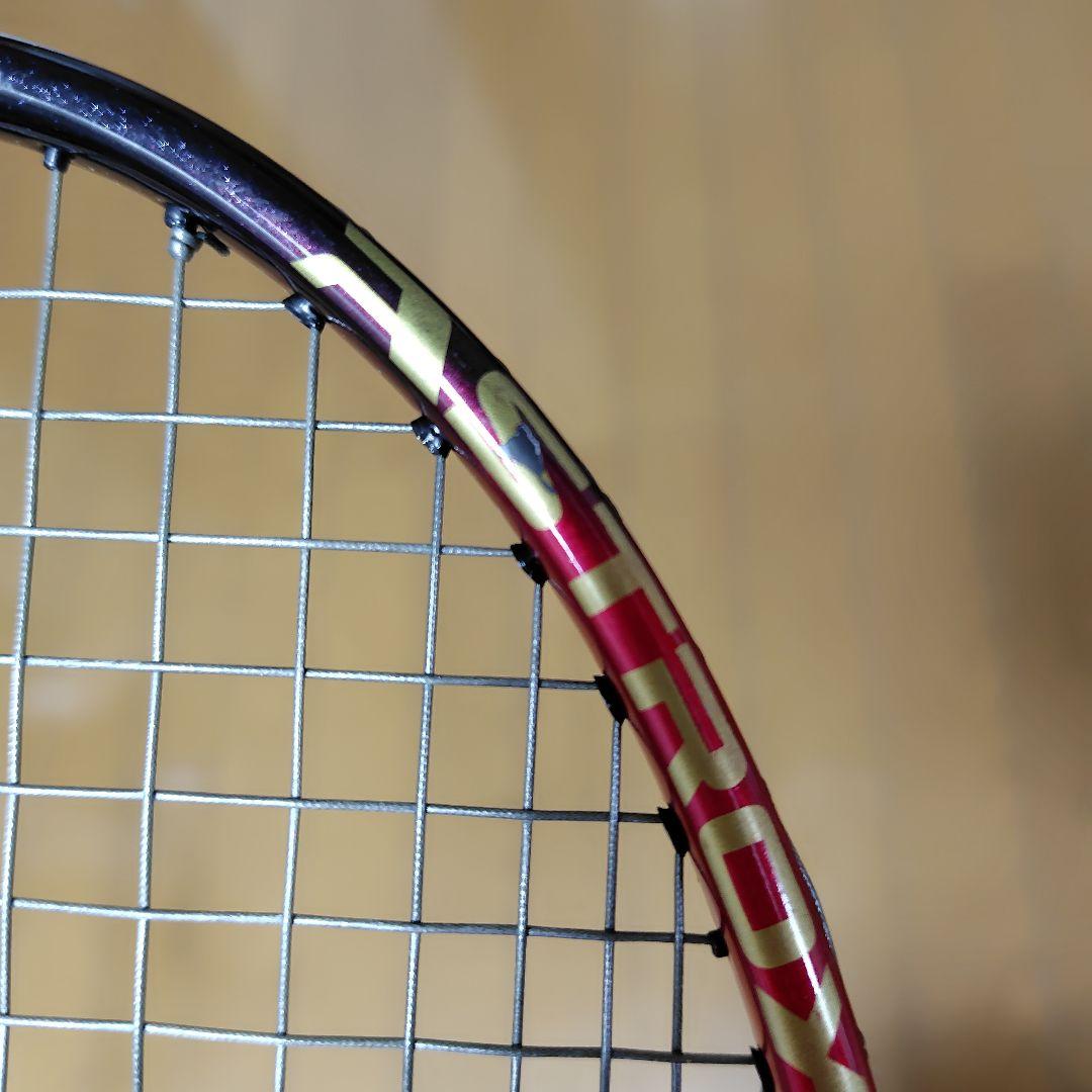 アストロクス 99 Pro (4UG5) YONEX