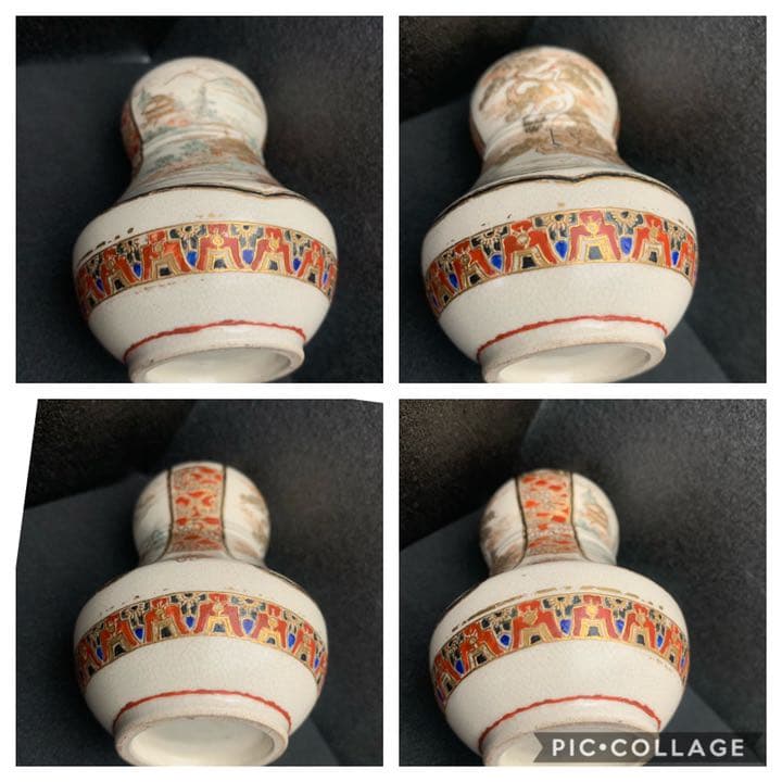 薩摩焼？京焼？京薩摩？　金彩絵付　瓢箪　振出し　茶道具　SATSUMA