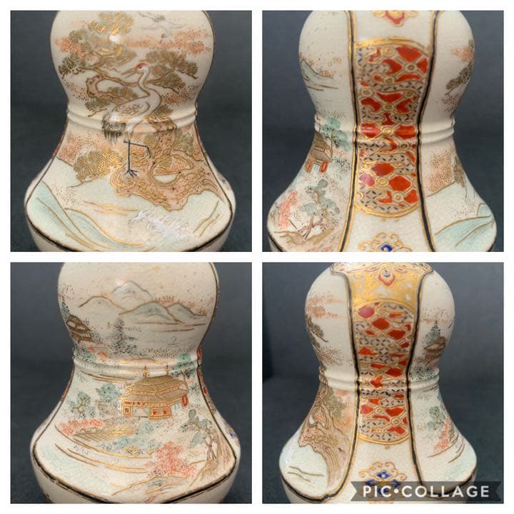 薩摩焼？京焼？京薩摩？　金彩絵付　瓢箪　振出し　茶道具　SATSUMA