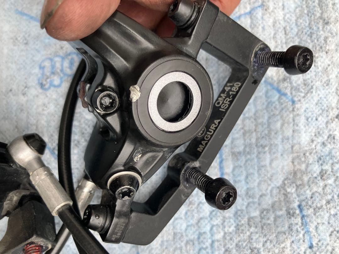 MAGURA MT Trail 油圧ディスクブレーキセット