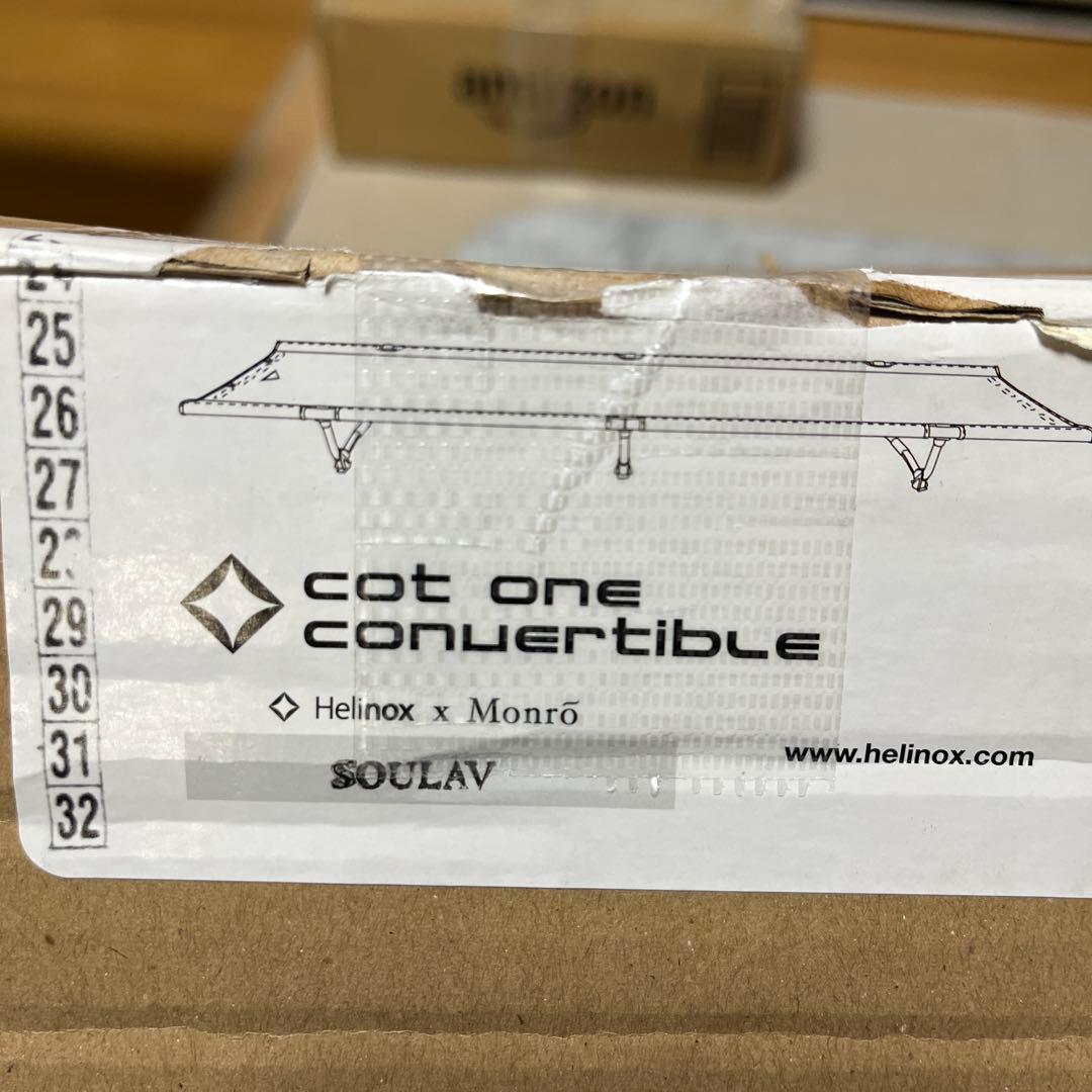 Helinox monroコラボ　コット