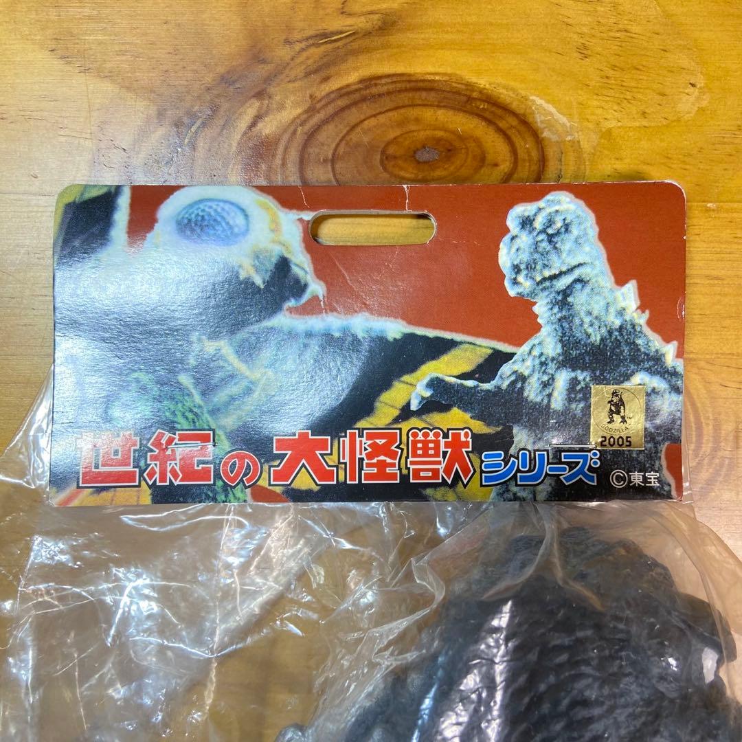 マーミット 世紀の大怪獣 ジャイアント ゴジラ 1964モスゴジ 5785