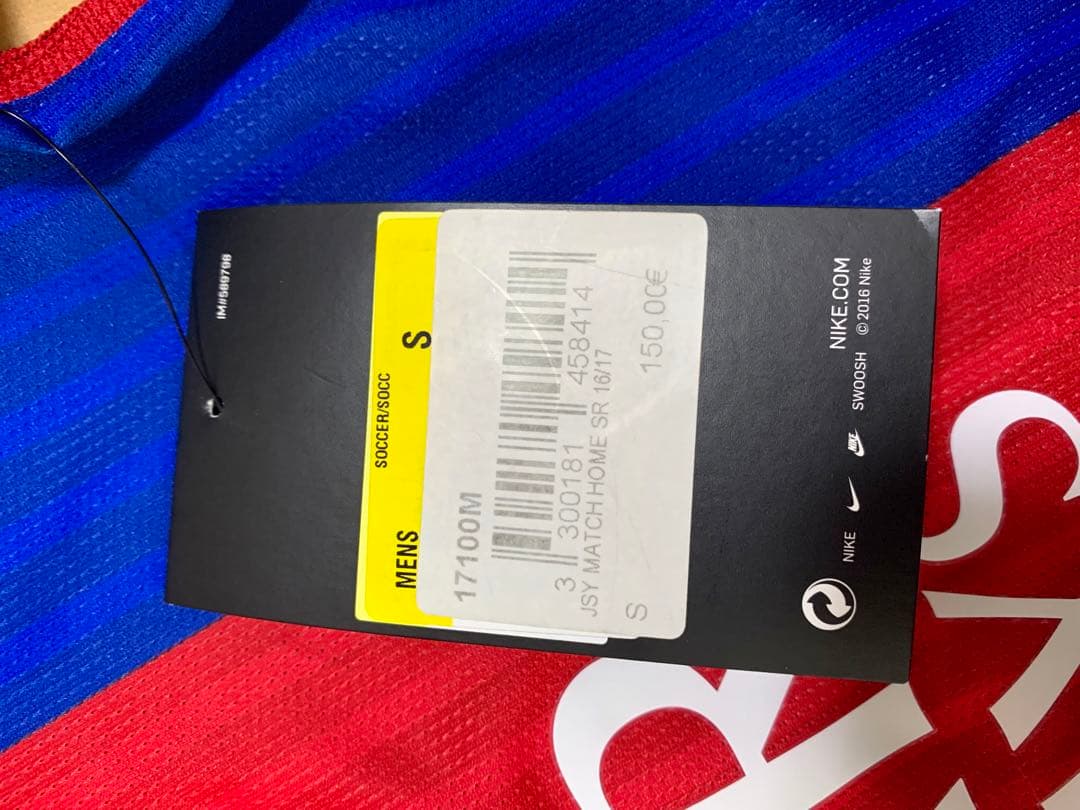 バルセロナ 背番号付き 2016 ナイキ FC ラキティッチ ユニフォーム 4番