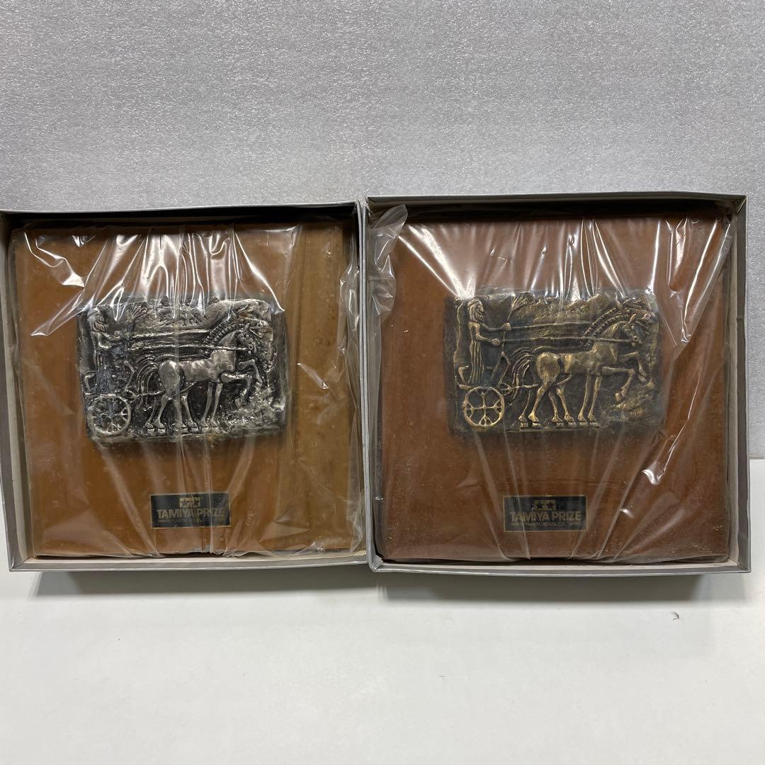 ★希少★TAMIYA PRIZE たて　2種