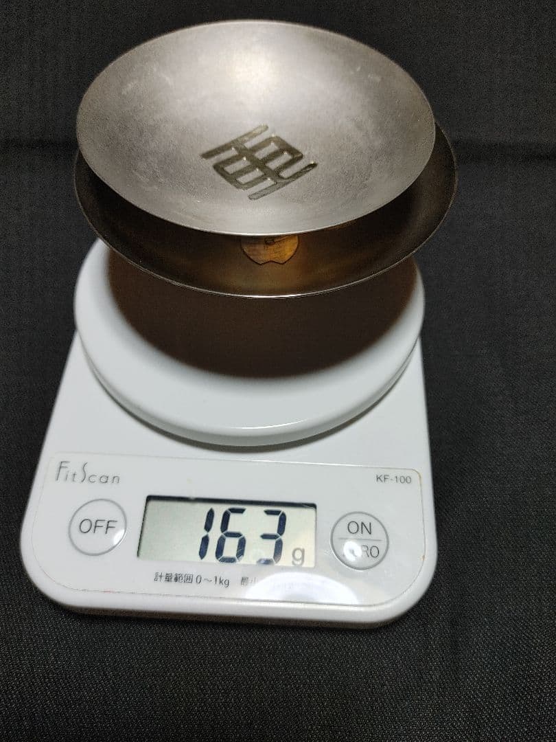 ☆ 純銀 SILVER ☆ 銀杯 銀盃 2点☆総重量約163グラム☆全て刻印あり