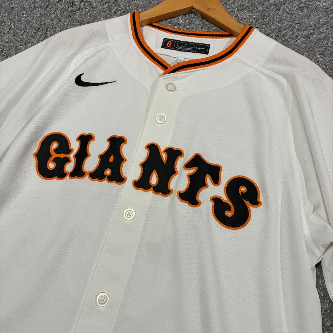 ナイキ 巨人 ジャイアンツ 門脇誠 #5 ホーム レプリカユニホーム Mサイズ