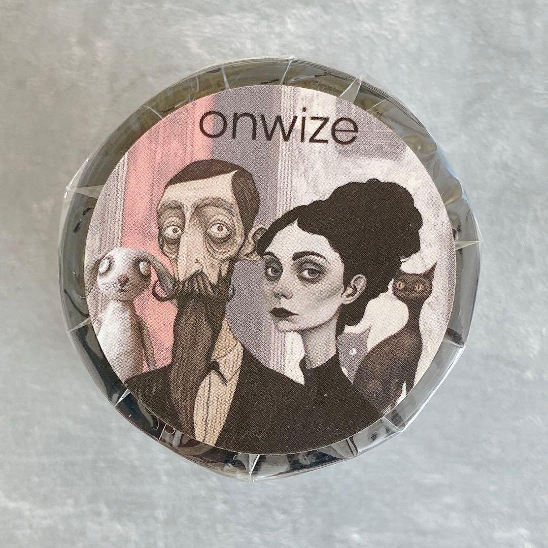 ユーザー様 リクエスト 3点 まとめ商品