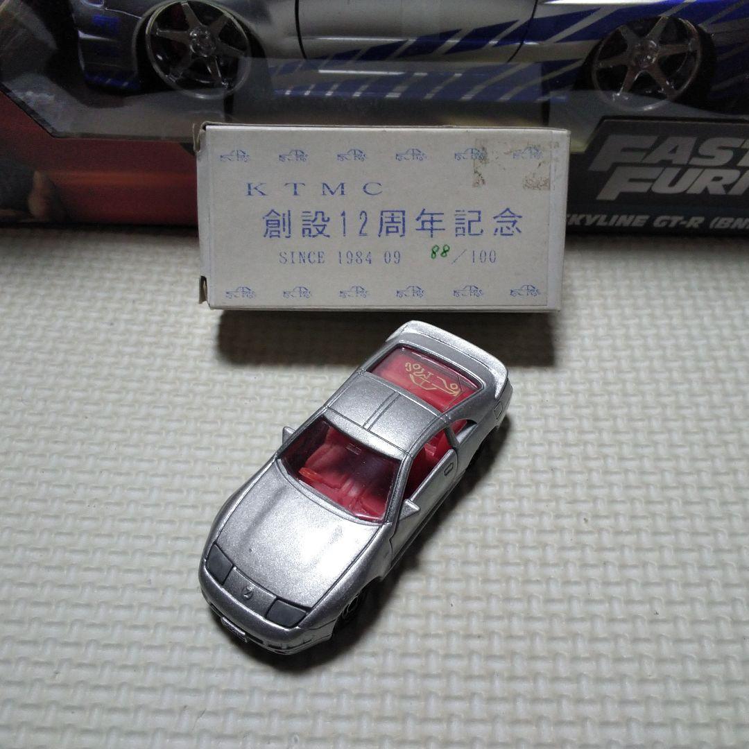 トミカ フェアレディZ KTMC12周年記念