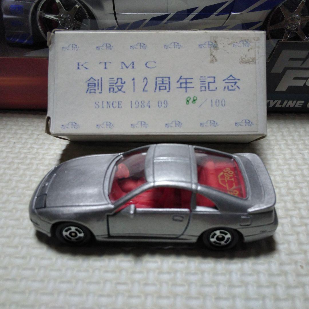 トミカ フェアレディZ KTMC12周年記念