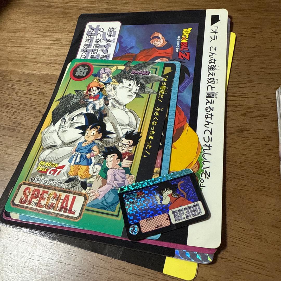 ドラゴンボールカードセット（カードダス）