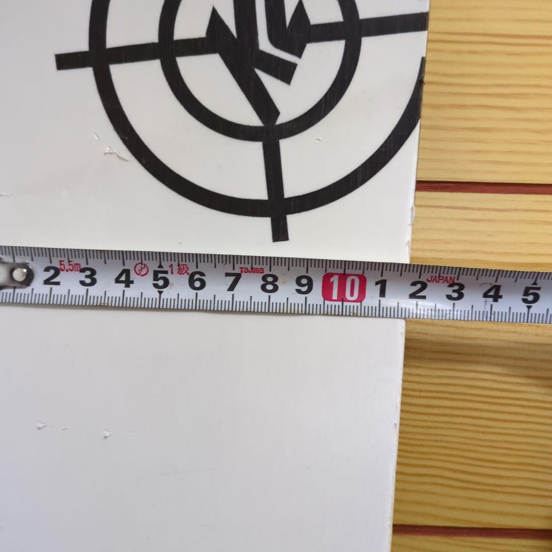 K2 フリースタイルスキー（引き取り可）