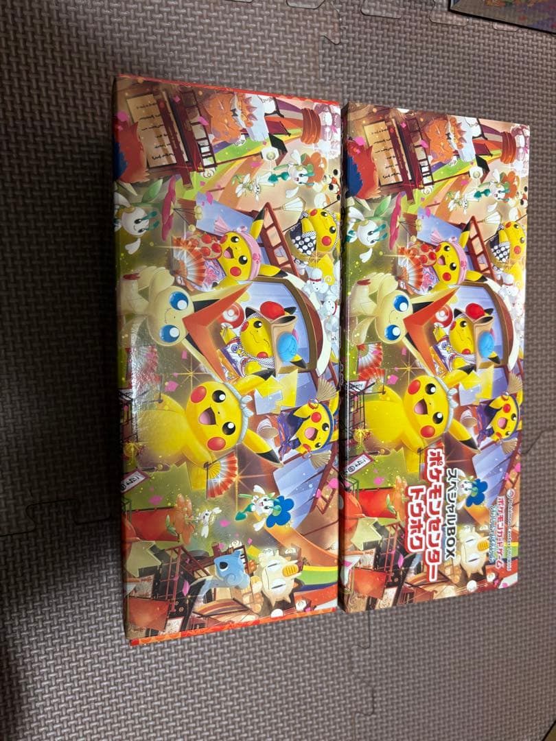 ポケモンカードゲーム ピカチュウ コレクションボックス
