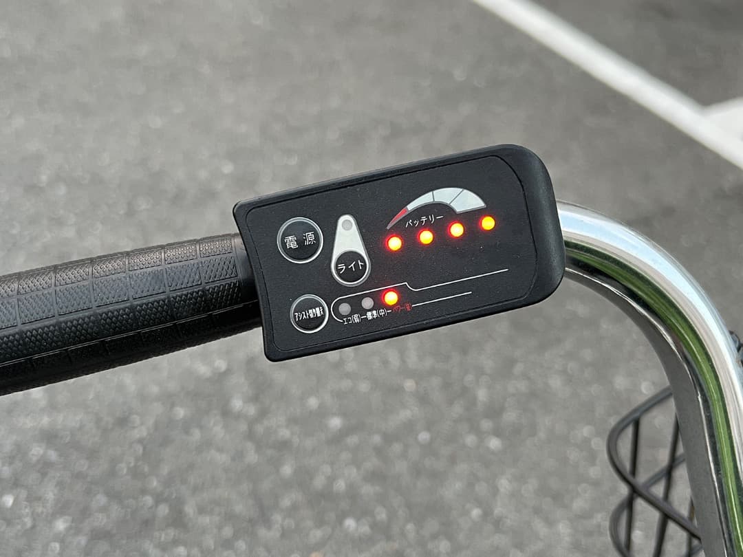 【引き取り希望】電動自転車 ペダル付 26インチ ママチャリ