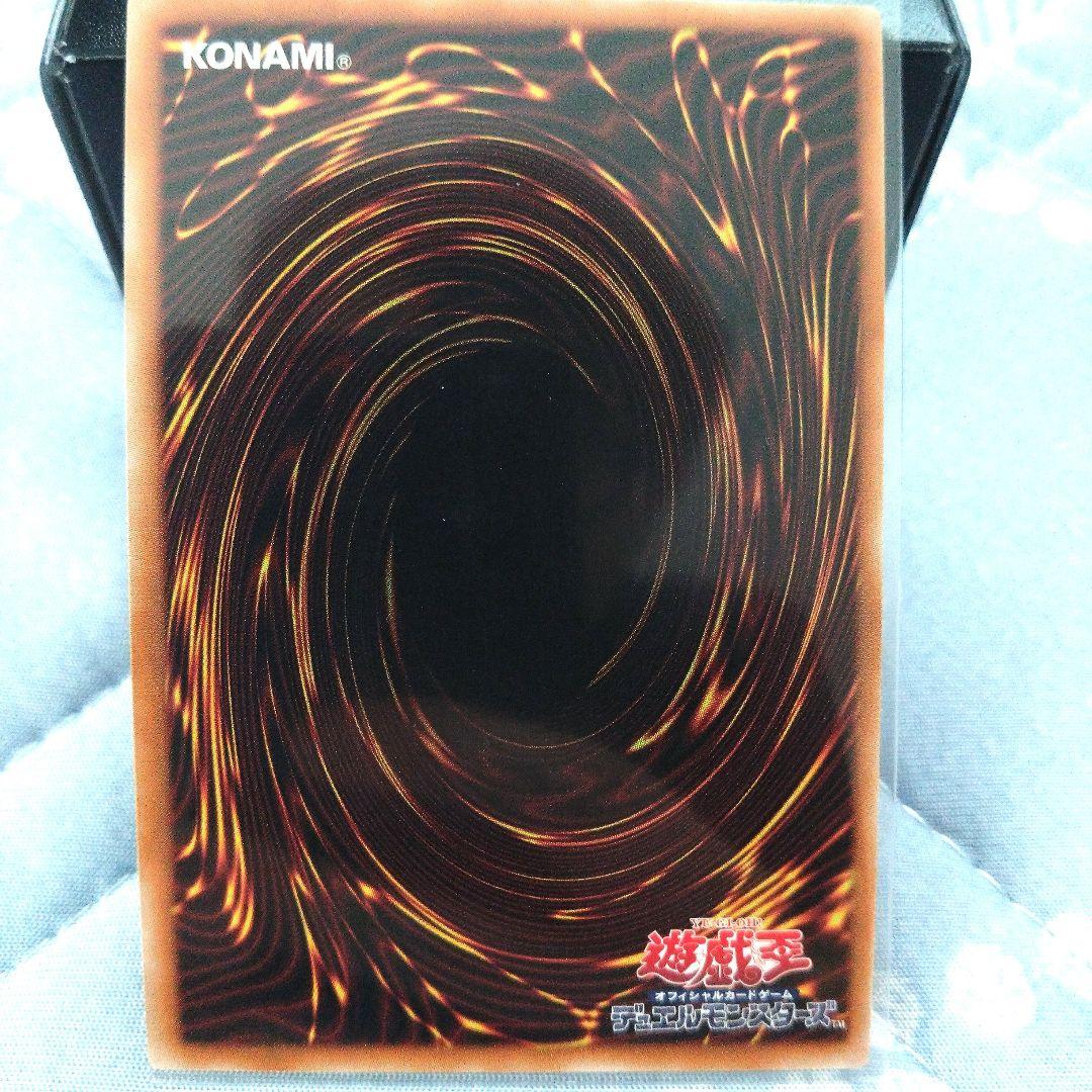 聖王の粉砕　ドミナスパージ　シークレットレア　3枚セット