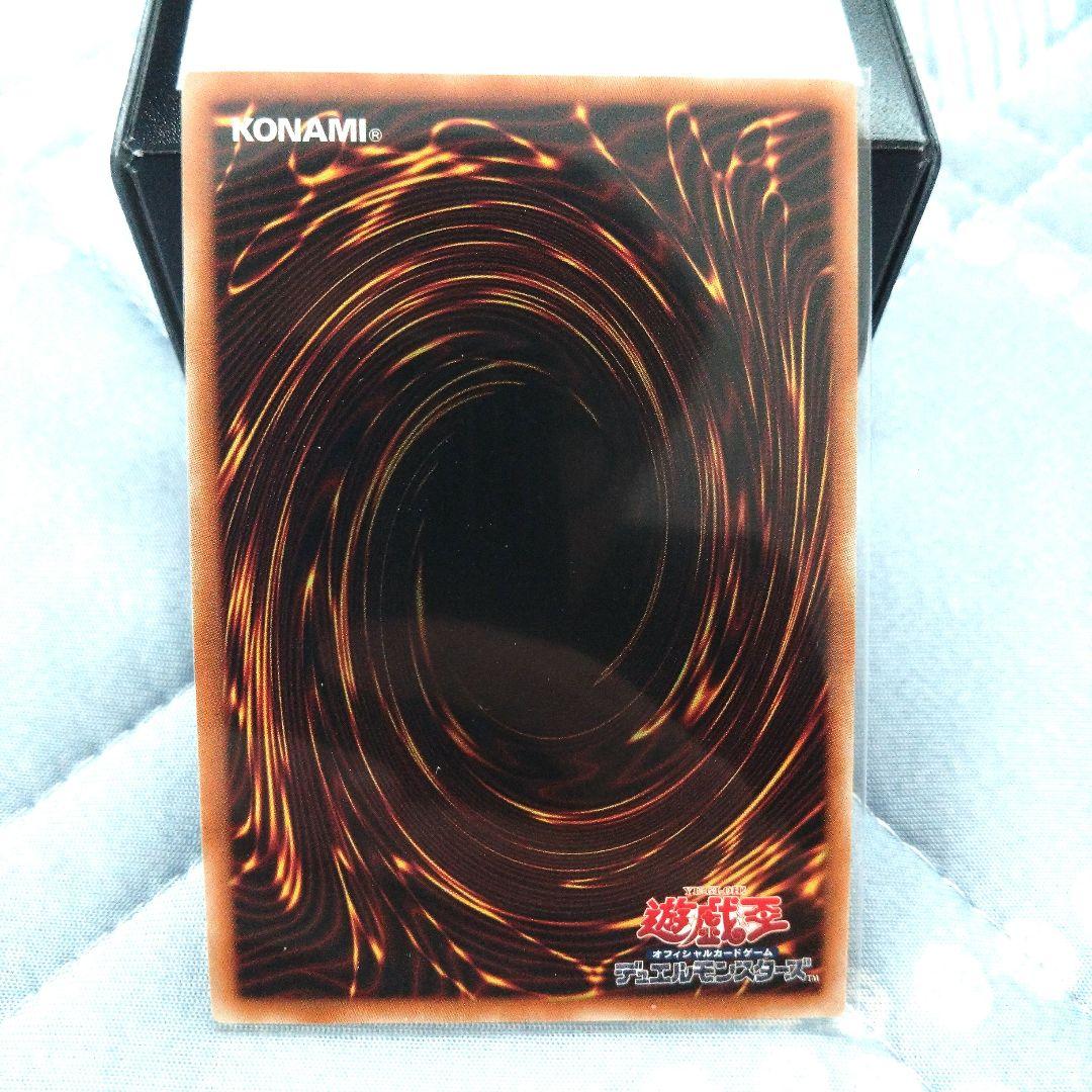 聖王の粉砕　ドミナスパージ　シークレットレア　3枚セット