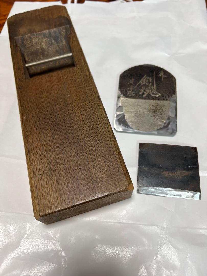 剣魂　鉋　碓氷健吾作