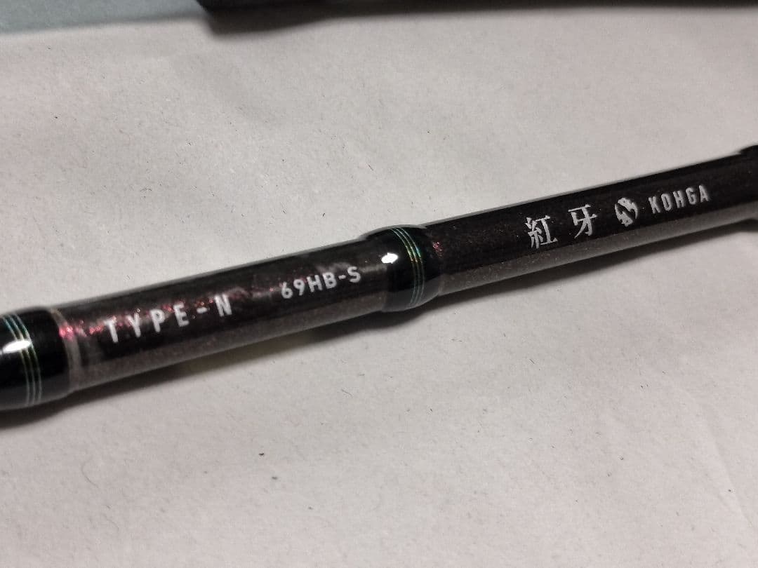 タイラバロッド 紅牙 N69HB-S・J TYPE-N 乗せ調子