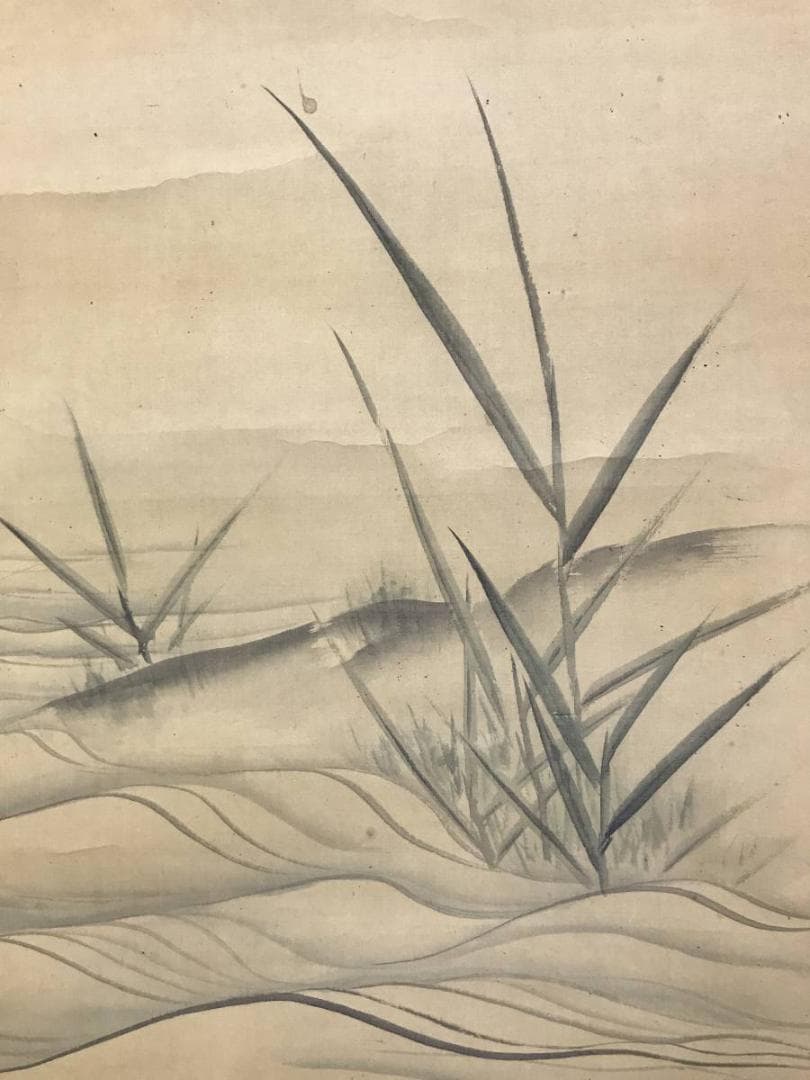 真作/中島来章/川辺群魚図/花鳥図/掛軸/名家伝来AE-398