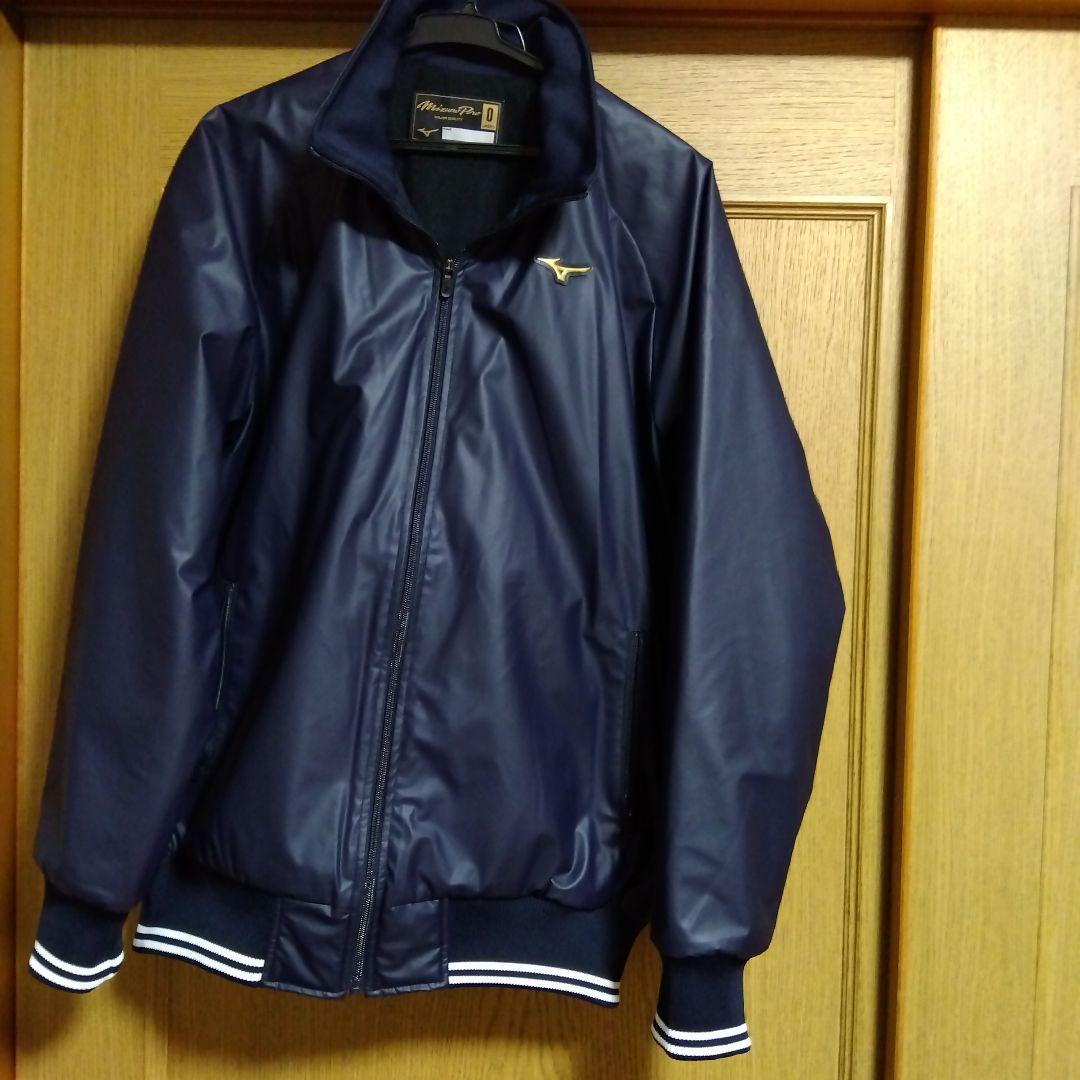 Mizuno ネイビー ジャケット サイズ0