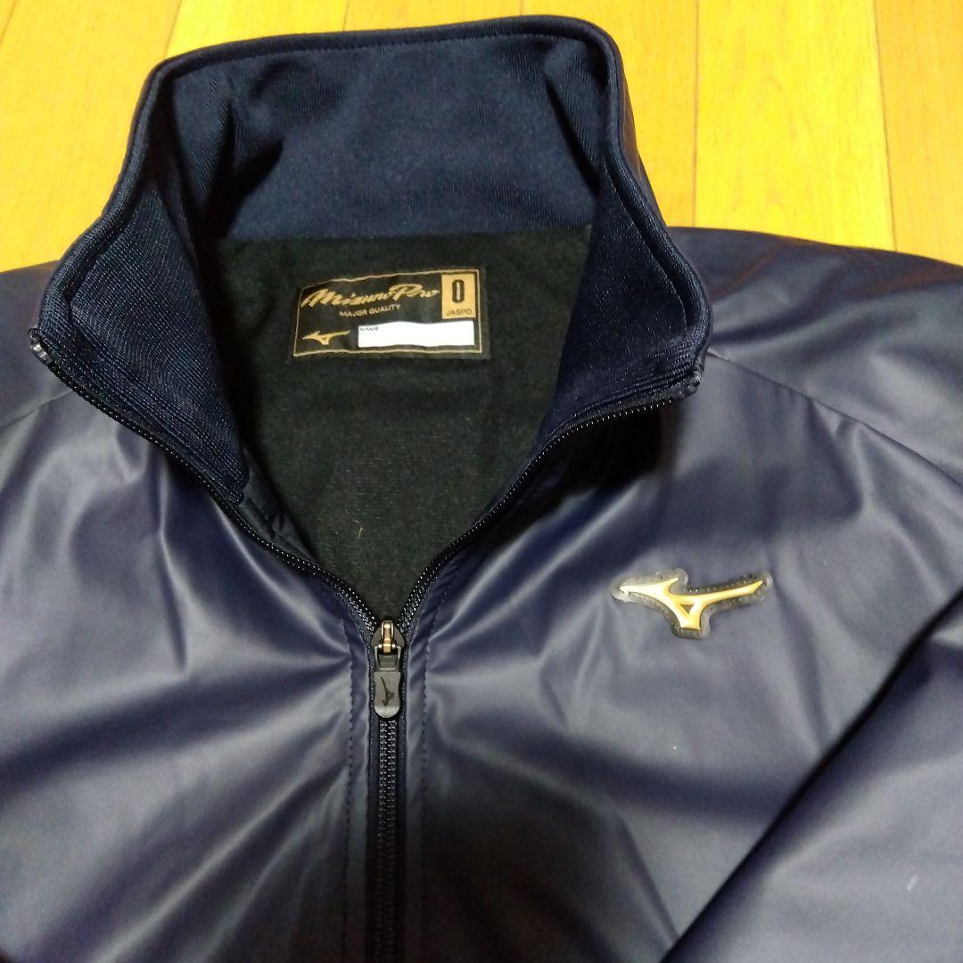 Mizuno ネイビー ジャケット サイズ0